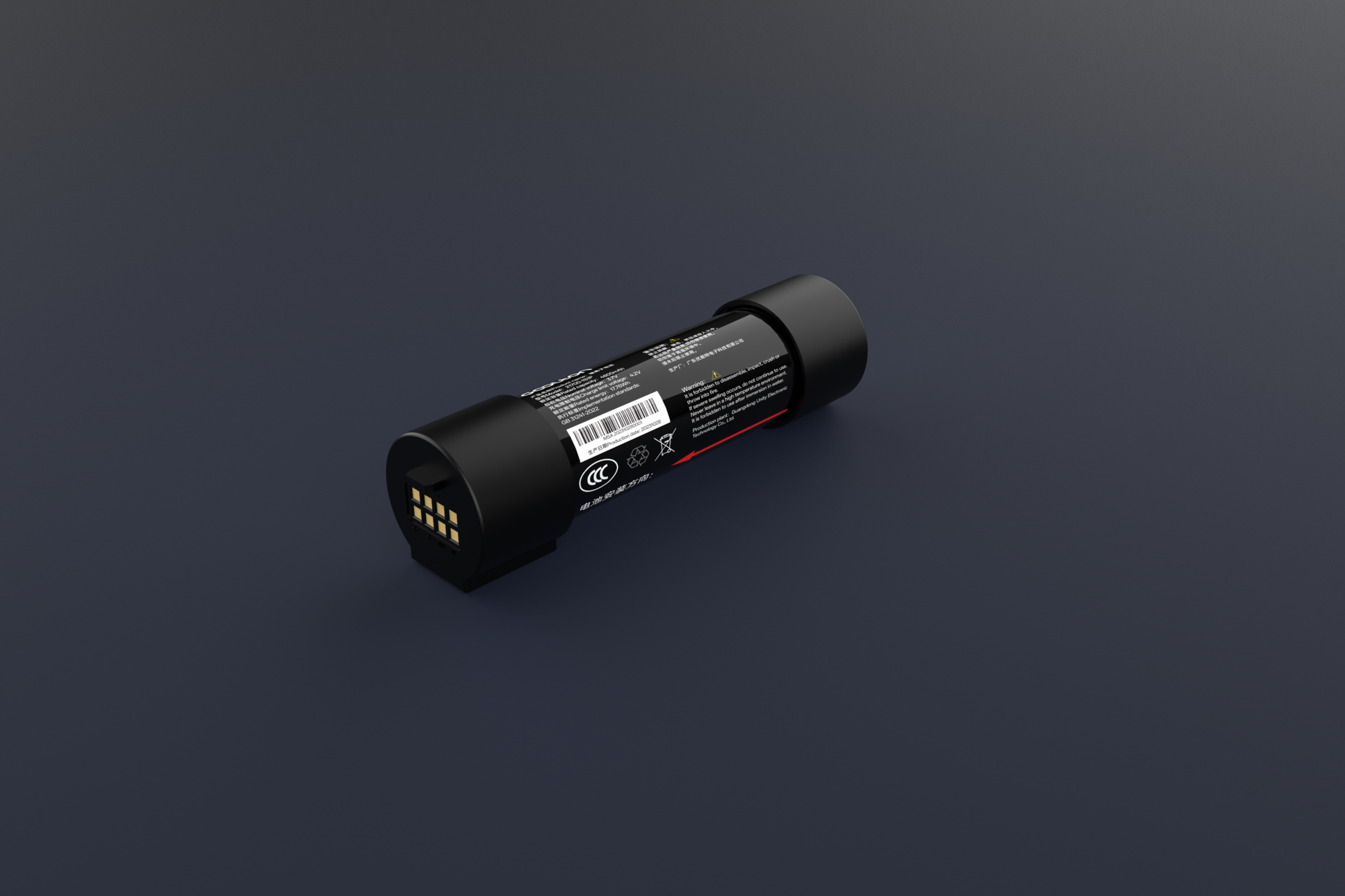 Replacement Power Pack